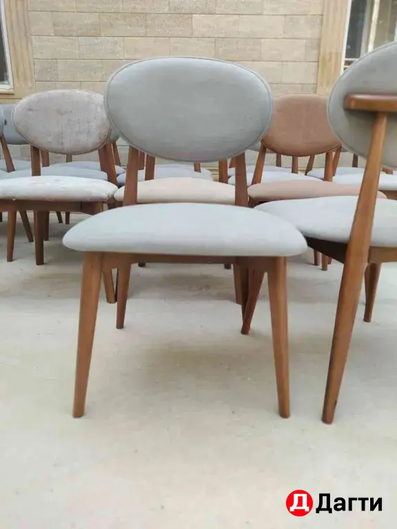 Стулья Сканди