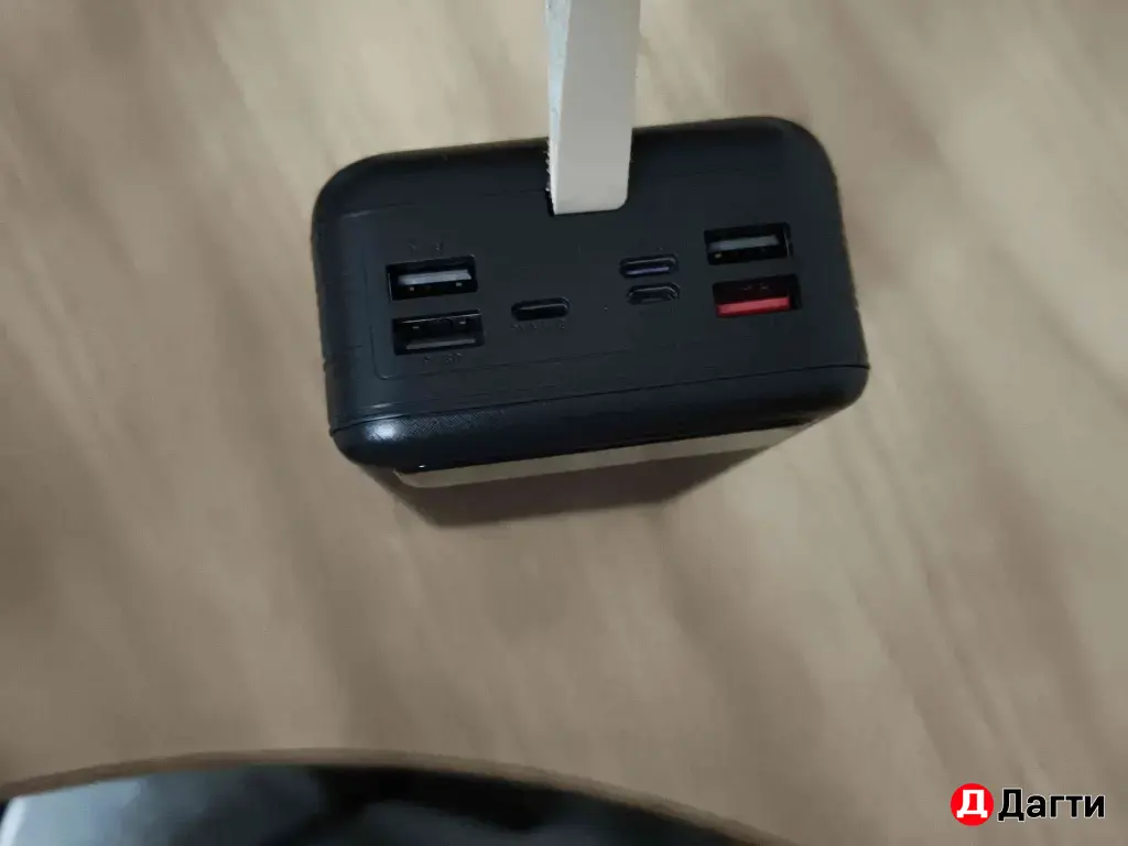 павербанк 55000mah