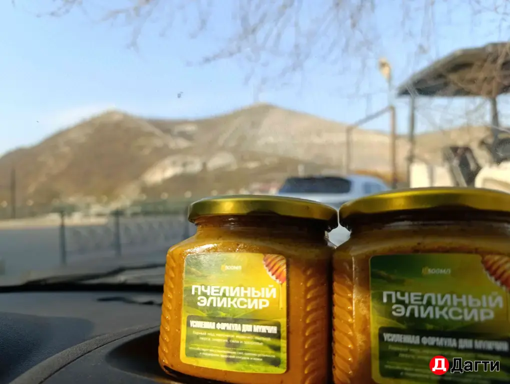 пчелиный эликсир