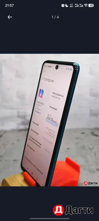 redmi note 9 pro 6/128