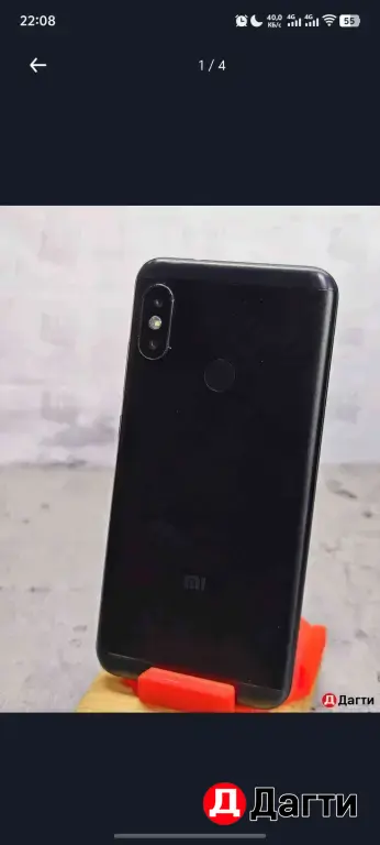 mi a2 lite