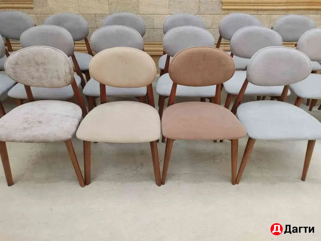 Стулья Сканди