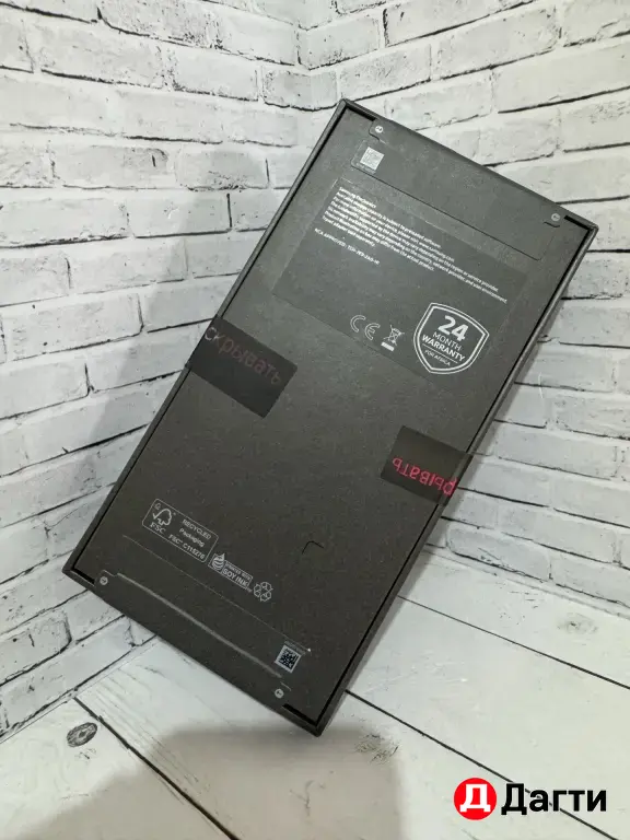 Samsung Galaxy S26 Ultra 256GB Black.
