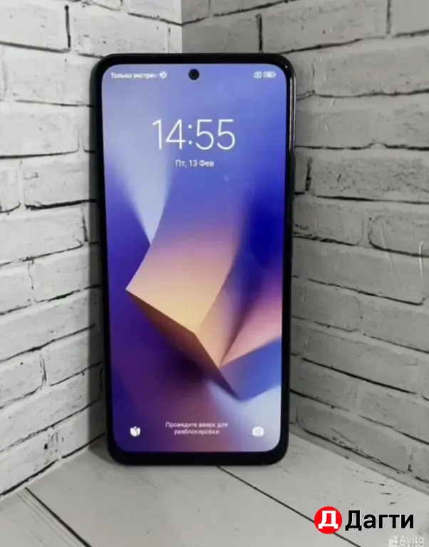 Xiaomi Redmi Note 10S 128GB Gray.
