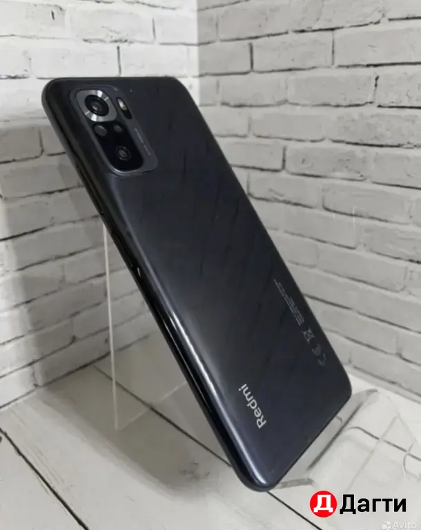Xiaomi Redmi Note 10S 128GB Gray.