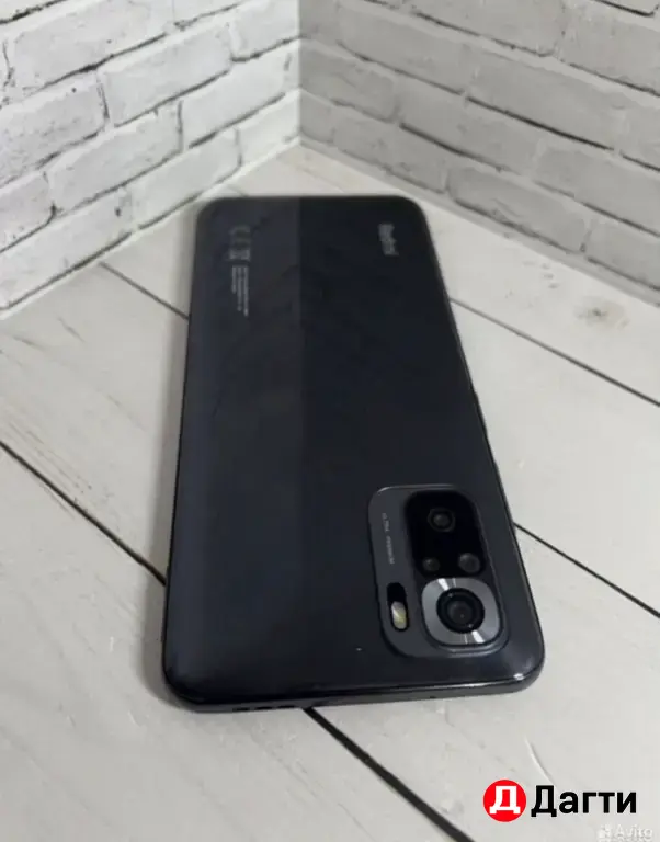 Xiaomi Redmi Note 10S 128GB Gray.