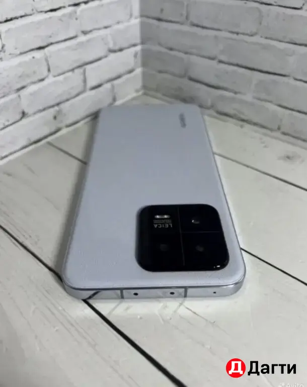 Xiaomi 13 256GB Blue.
