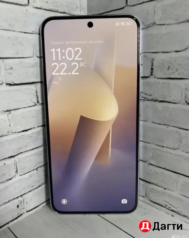 Xiaomi 13 256GB Blue.