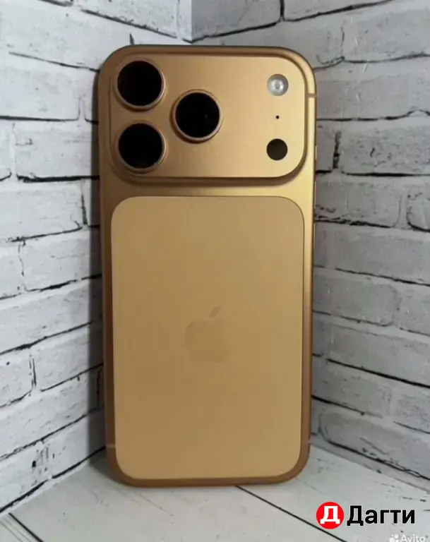 iPhone 17 Pro 1 TB Cosmic Orange.