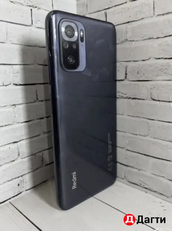Xiaomi Redmi Note 10S 128GB Gray.