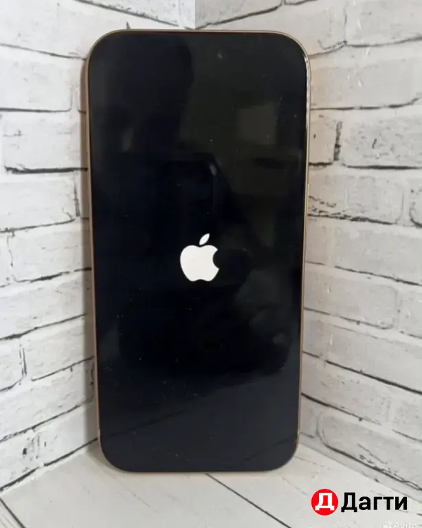 iPhone 17 Pro 1 TB Cosmic Orange.