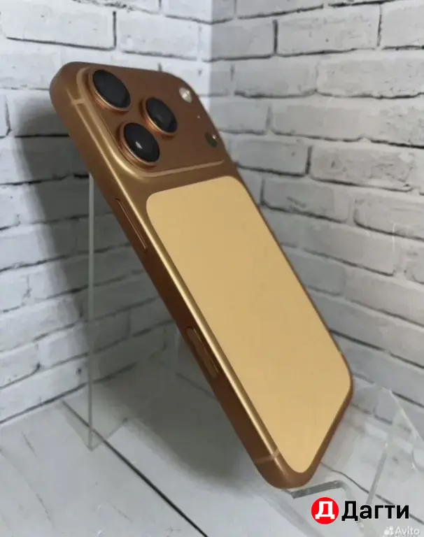 iPhone 17 Pro 1 TB Cosmic Orange.