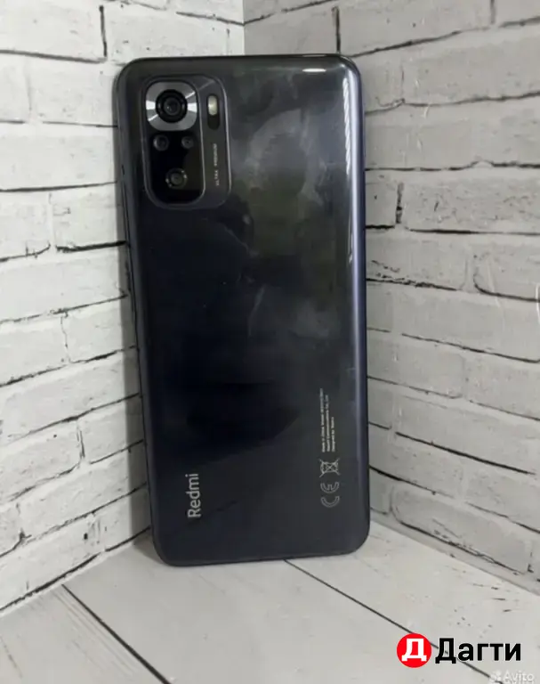 Xiaomi Redmi Note 10S 128GB Gray.