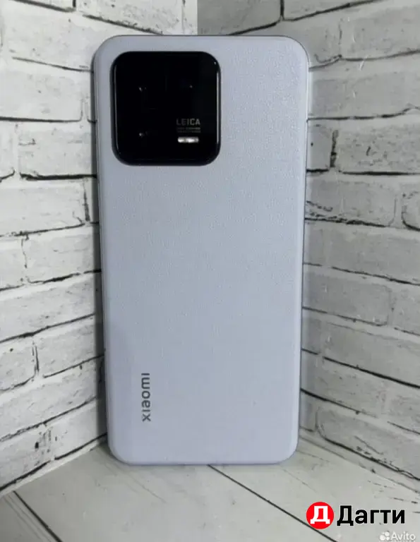 Xiaomi 13 256GB Blue.