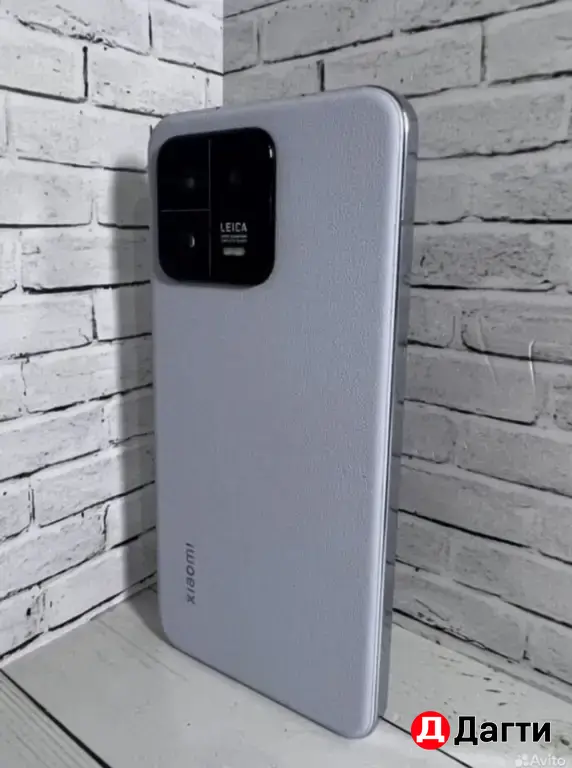 Xiaomi 13 256GB Blue.