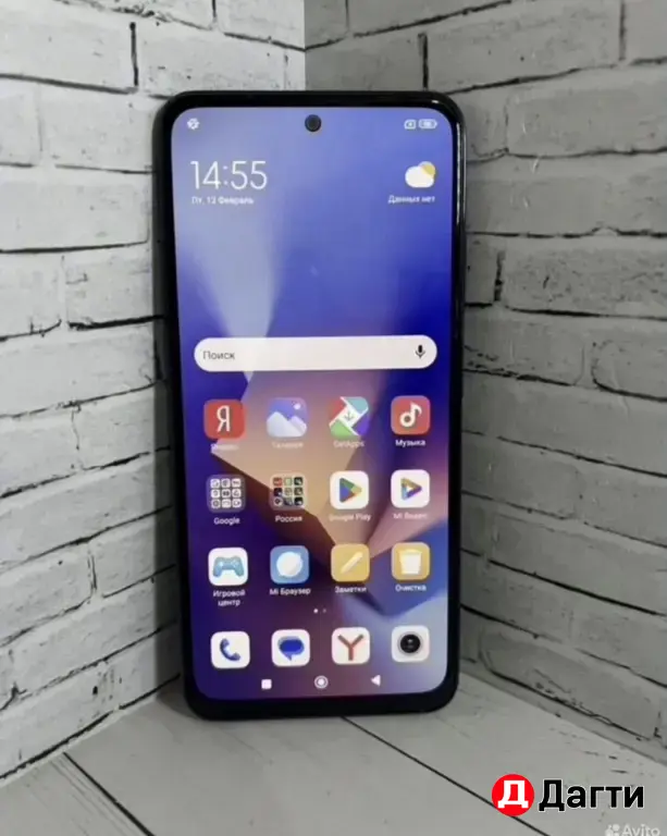 Xiaomi Redmi Note 10S 128GB Gray.