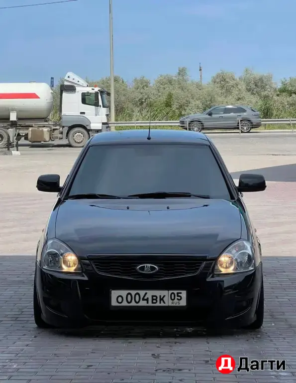 автономера