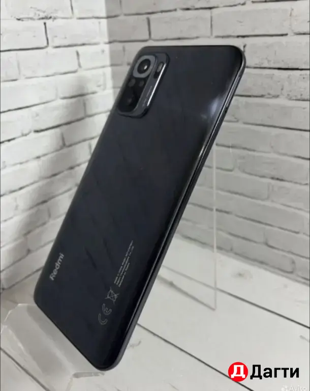 Xiaomi Redmi Note 10S 128GB Gray.