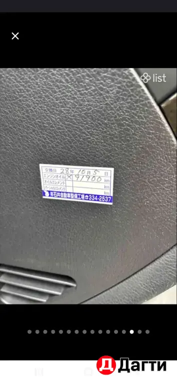 Mercedes-Benz CL-Класс AMG, 2003 года