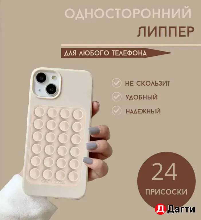 ДИЗАЙНЕР ИНФОГРАФИКИ WB/OZON 📢