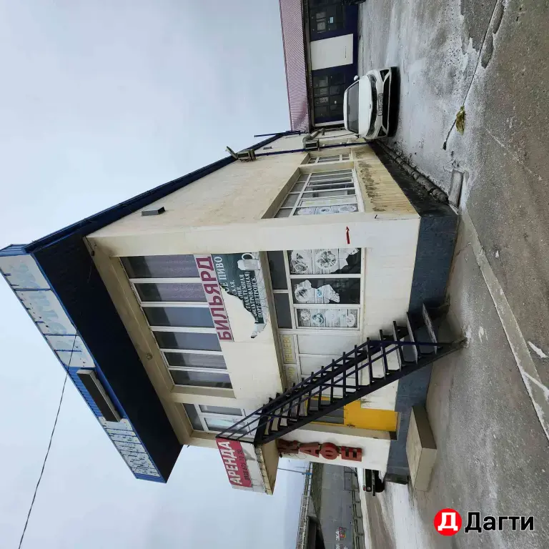 БИЛЬЯРДНАЯ (ГОТОВЫЙ БИЗНЕС)