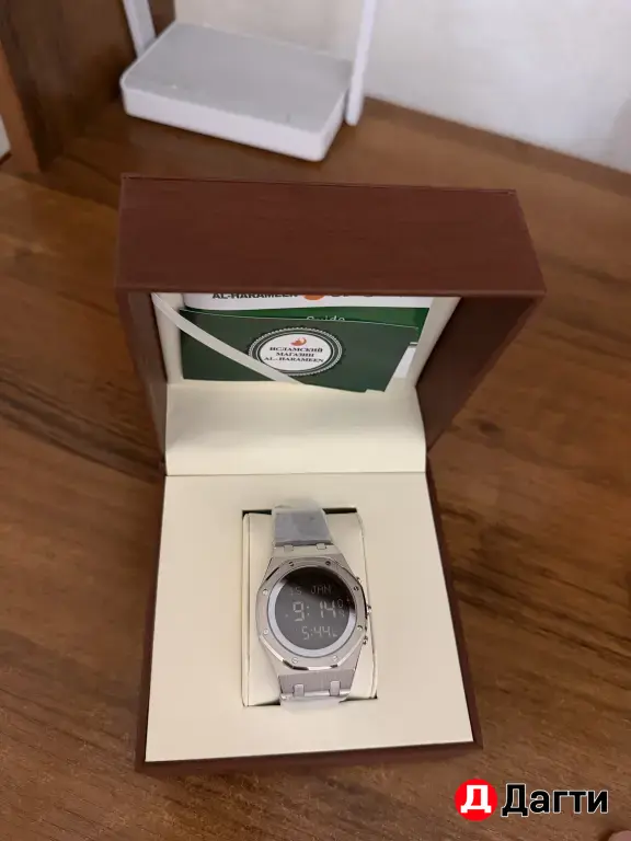 Часы мужские