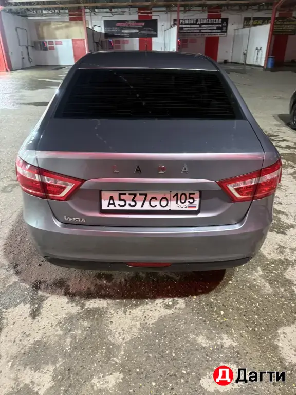 LADA (ВАЗ) Vesta, 2020 года