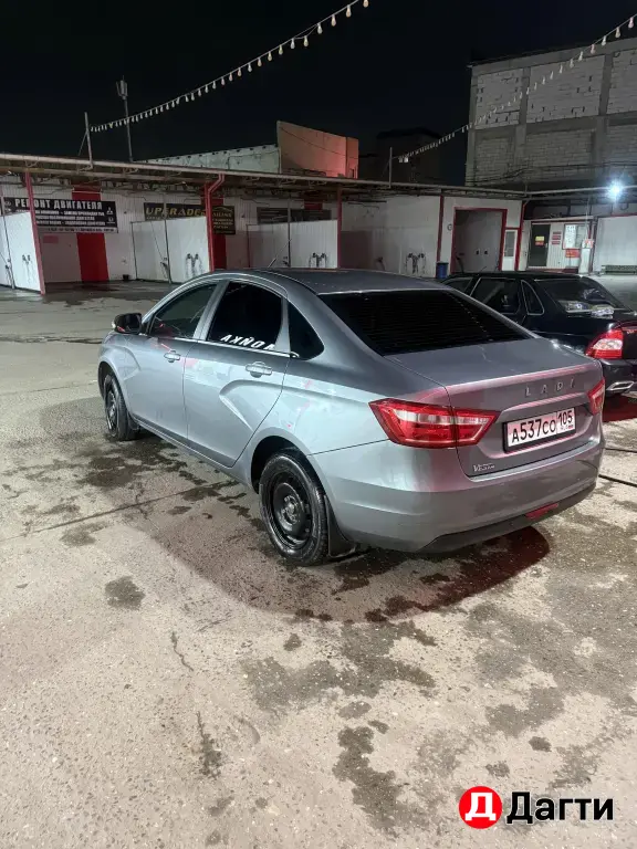 LADA (ВАЗ) Vesta, 2020 года