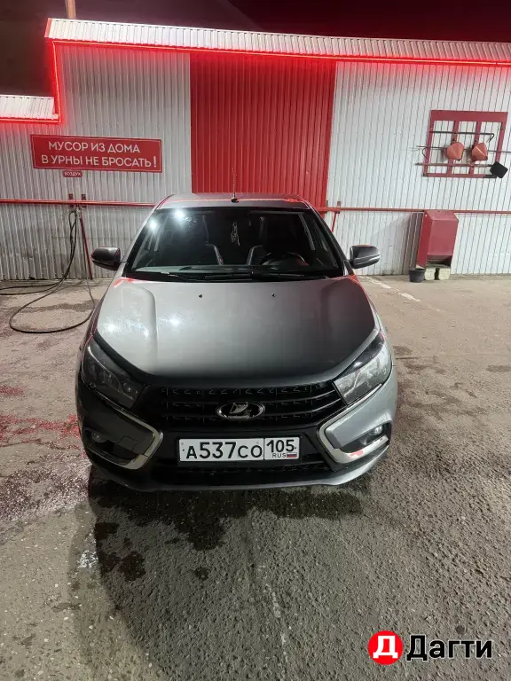 LADA (ВАЗ) Vesta, 2020 года