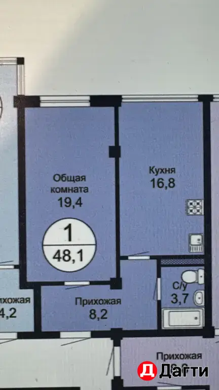 ЖСК «Теплый до»