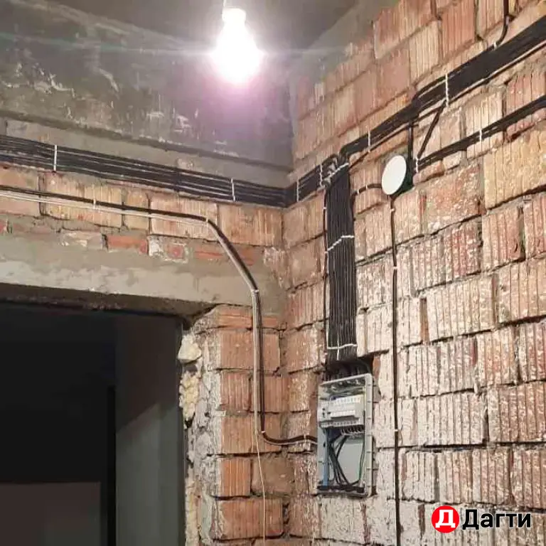 Электрик / Электрика под ключ