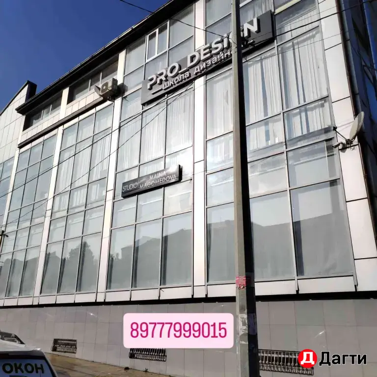 МОЙКА ОКОН ФАСАДОВ