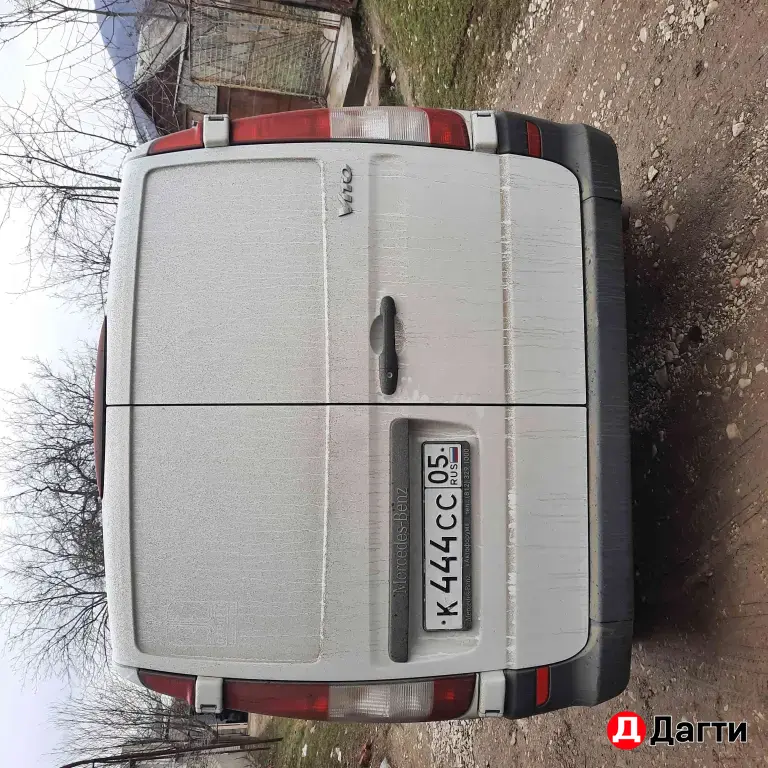 Mercedes-Benz Vito, 2014 года