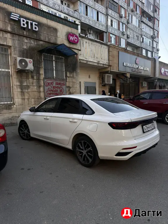 Geely Emgrand, 2022 года