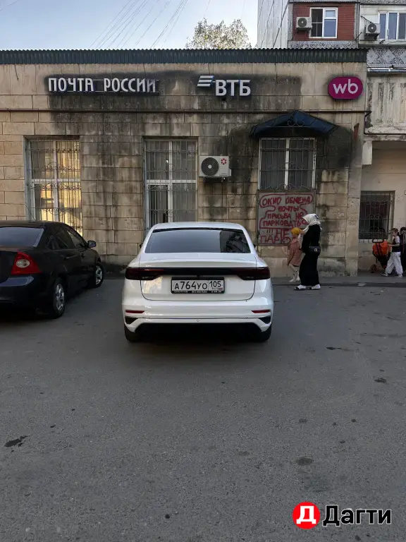 Geely Emgrand, 2022 года