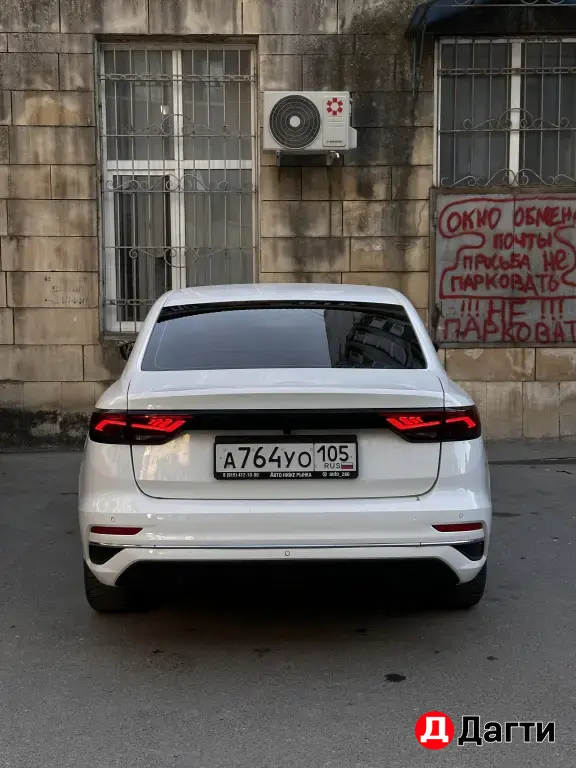 Geely Emgrand, 2022 года
