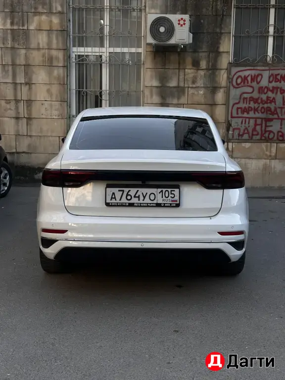 Geely Emgrand, 2022 года