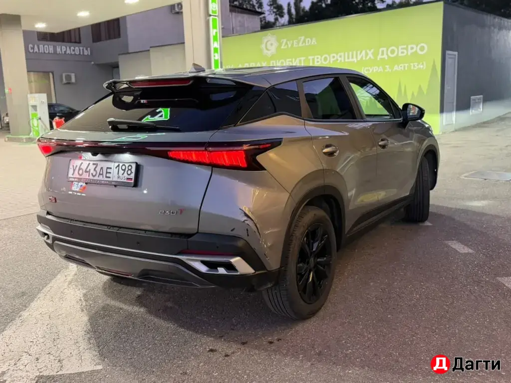 OMODA C5, 2024 года