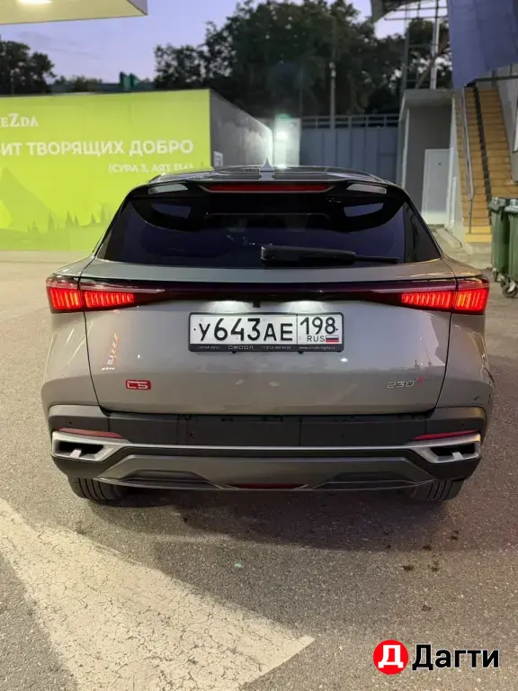 OMODA C5, 2024 года