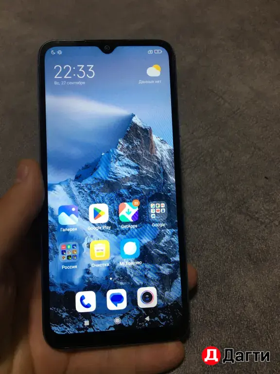 Redmi 9A 32ГБ