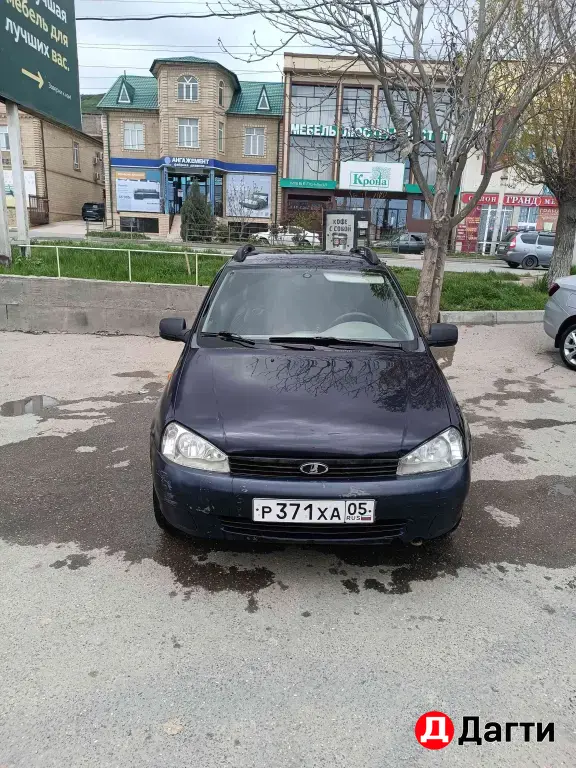 LADA (ВАЗ) Kalina, 2008 года