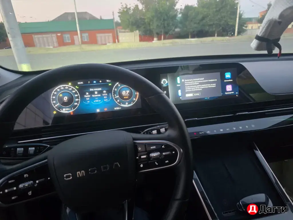 OMODA C5, 2024 года