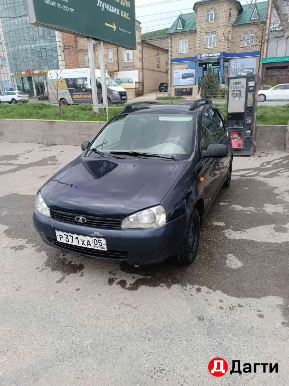 LADA (ВАЗ) Kalina, 2008 года
