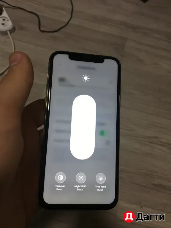 iPhone 11 Pro 256ГБ