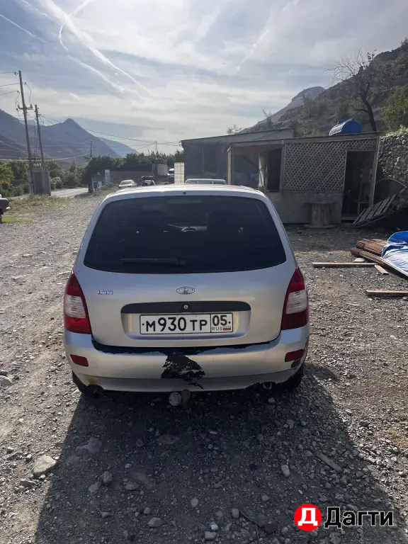 LADA (ВАЗ) Kalina, 2010 года