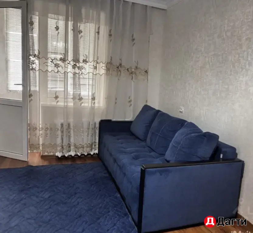 Сдаётся квартира