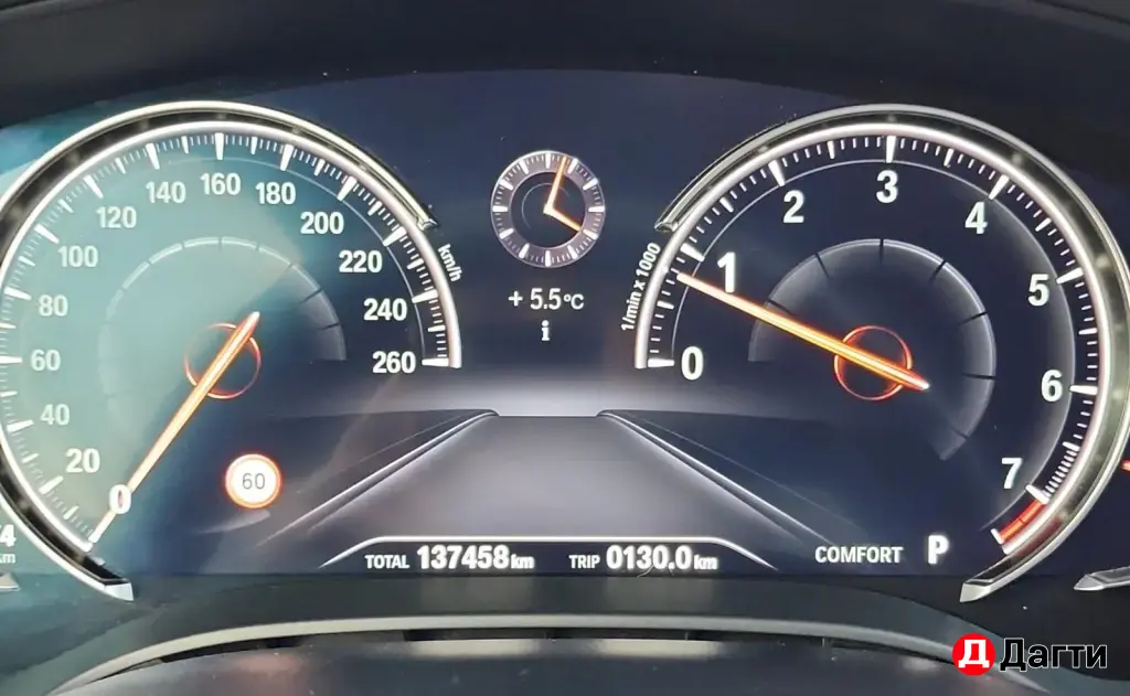 BMW 5 серии, 2019 года