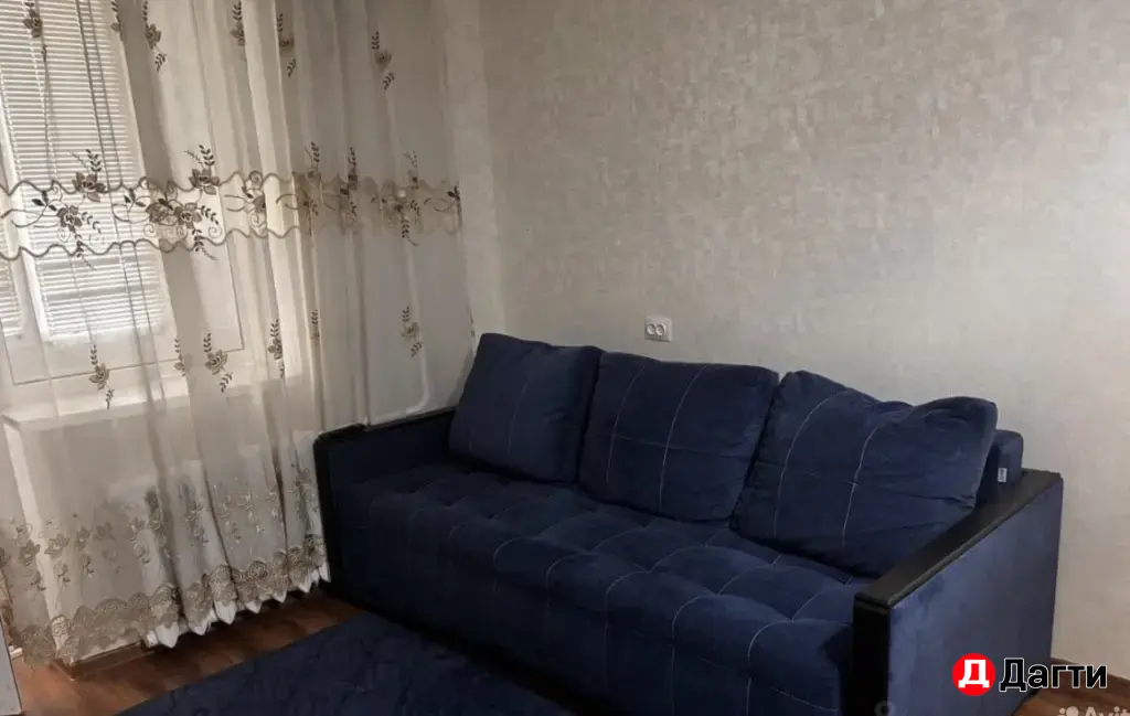 Сдаётся квартира