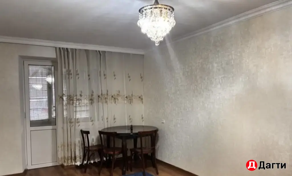 Сдаётся квартира