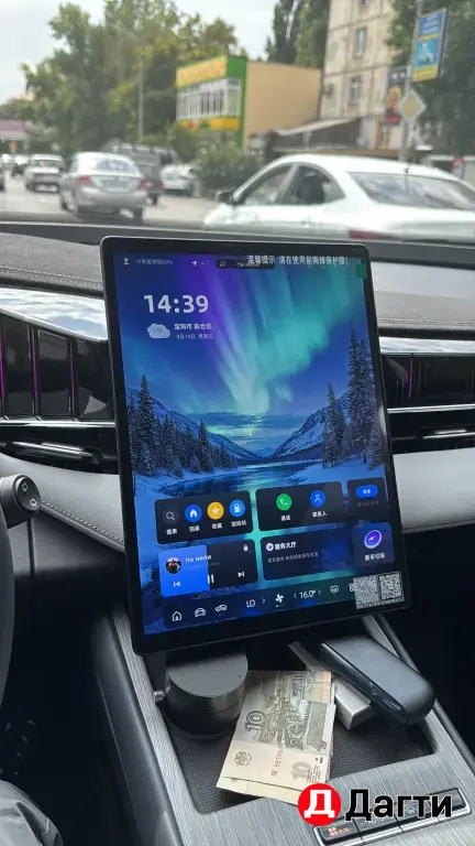Geely Atlas, 2025 года